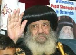 http://www.copts.net/forum/showthread.php?t=15728