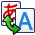 Site pour traduction